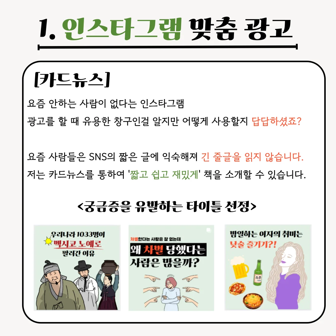 상세이미지-0