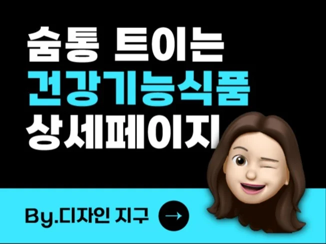 메인 이미지