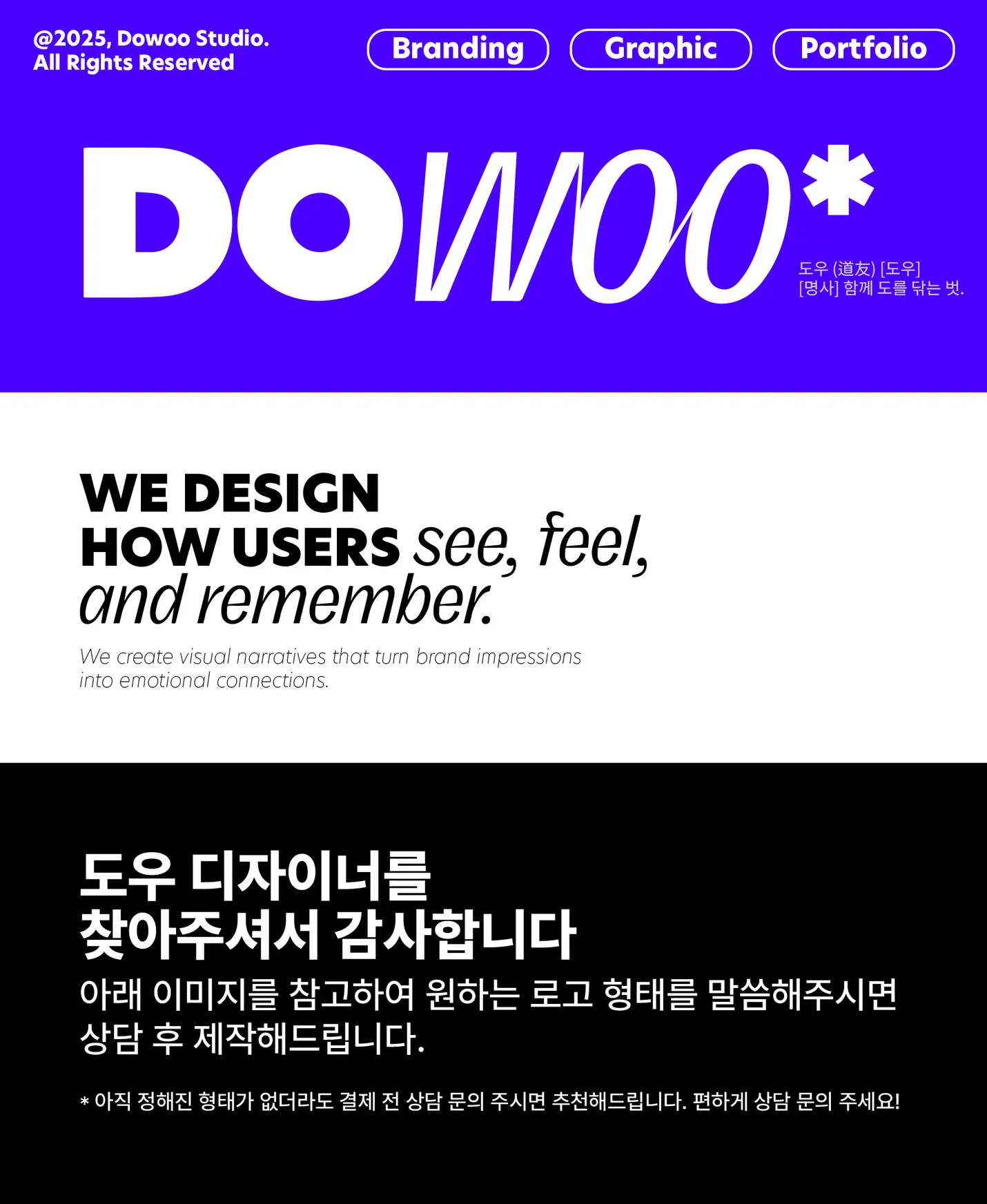 상세이미지-0