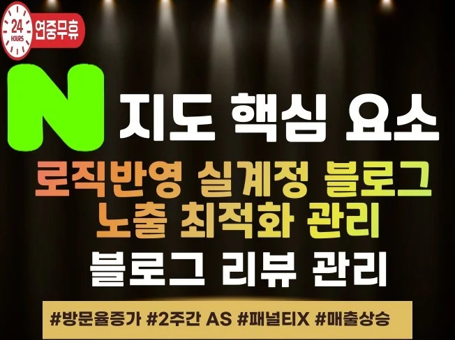메인 이미지