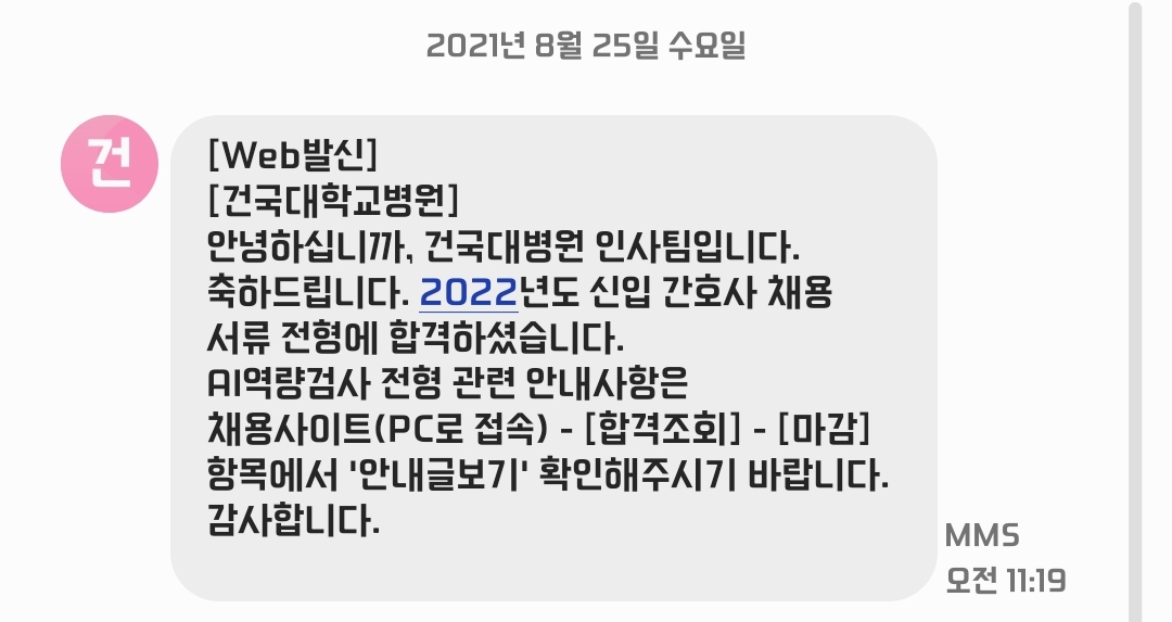 상세이미지-4