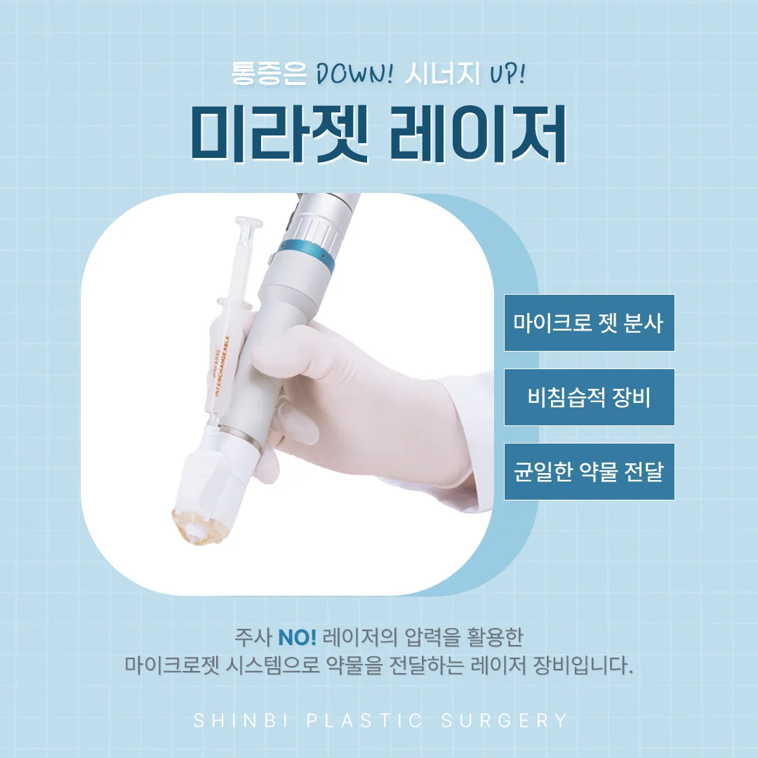 상세이미지-1