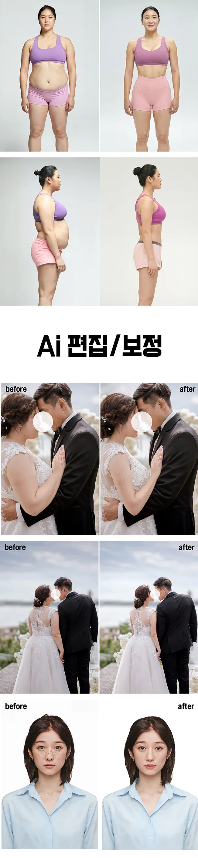 상세이미지-1