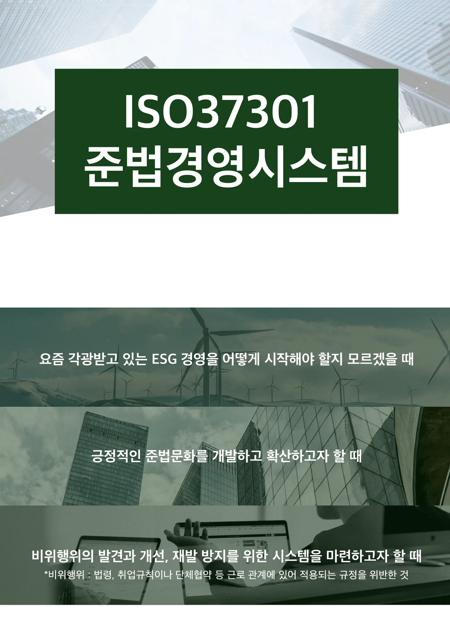 상세이미지-0