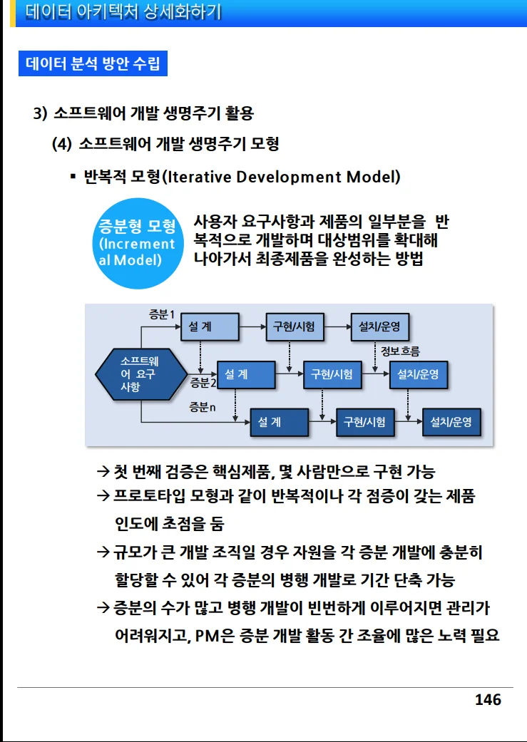 상세이미지-5