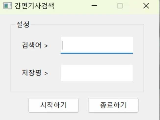 메인 이미지