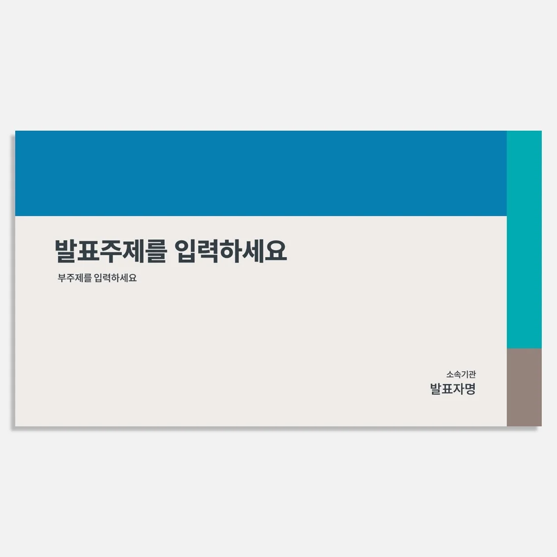 상세이미지-0