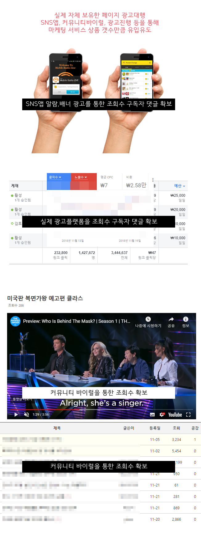상세이미지-1
