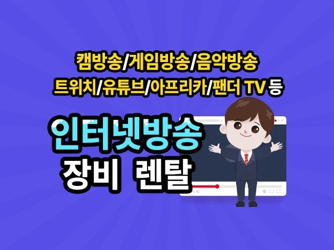 메인 이미지