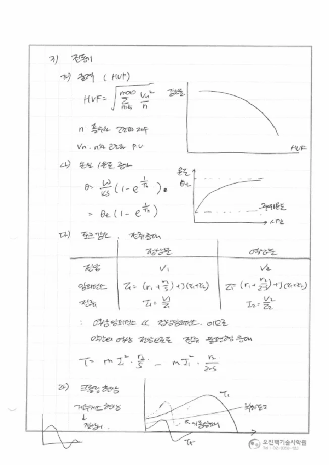 상세이미지-5