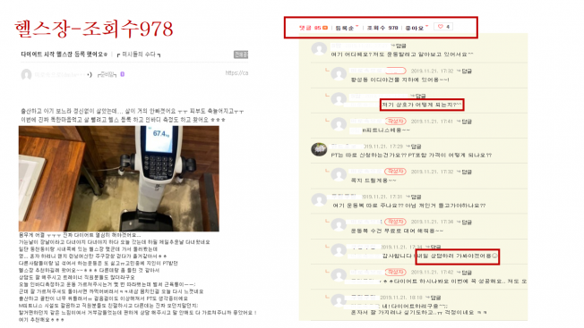 상세이미지-3