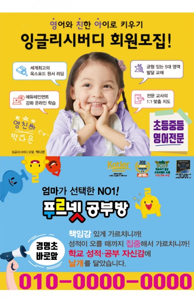 상세이미지-1