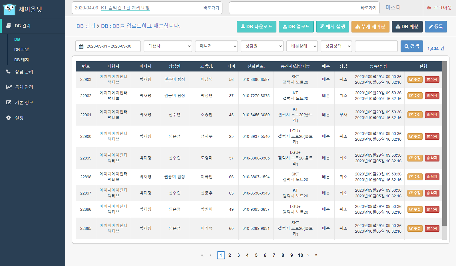 상세이미지-4