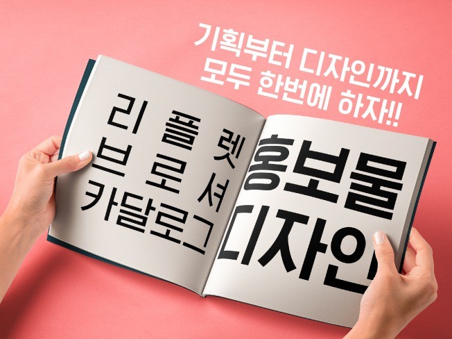 연관서비스