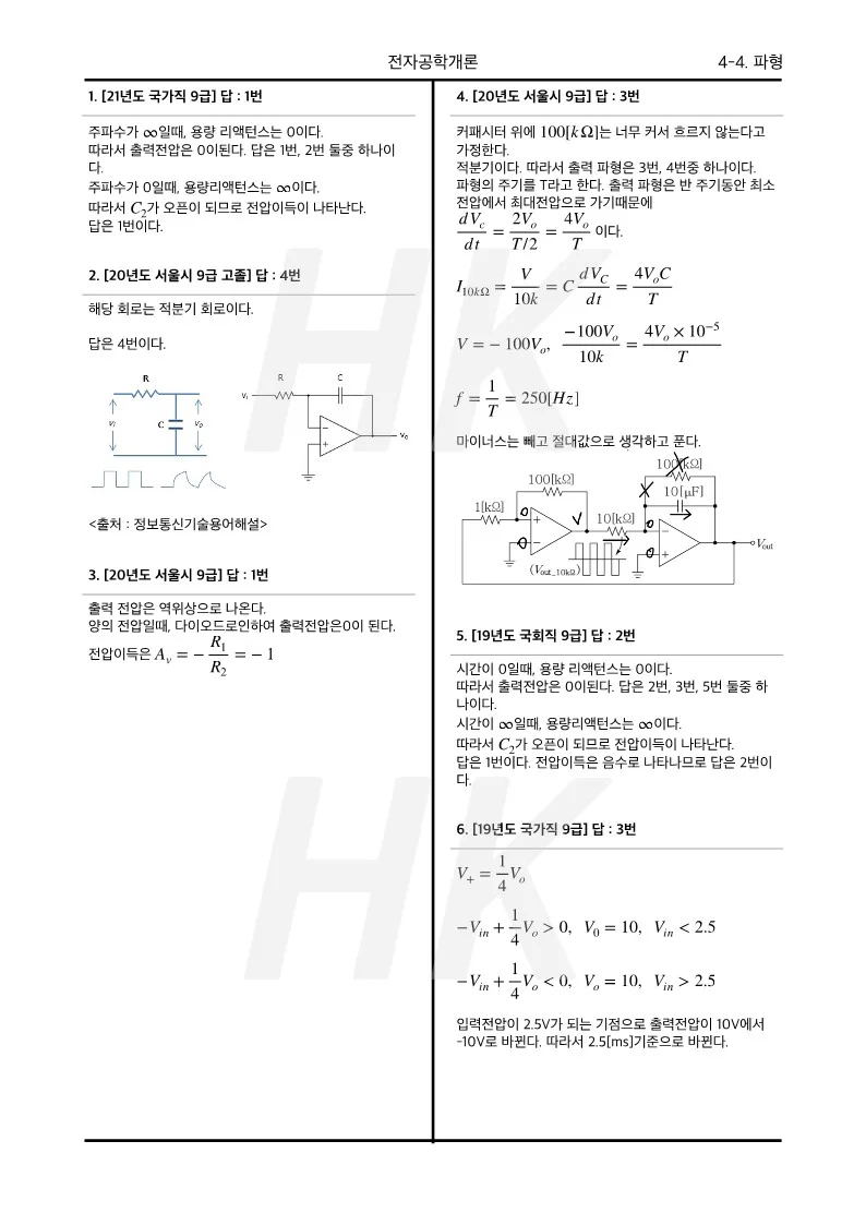 상세이미지-8