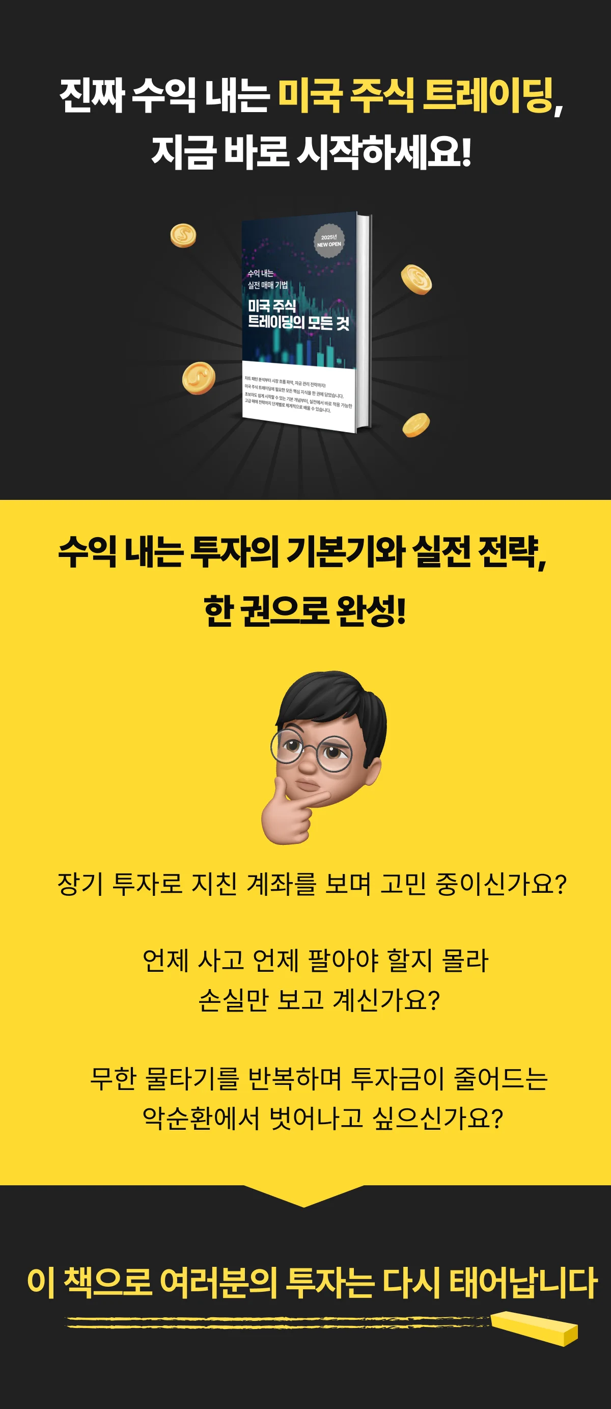 상세이미지-0