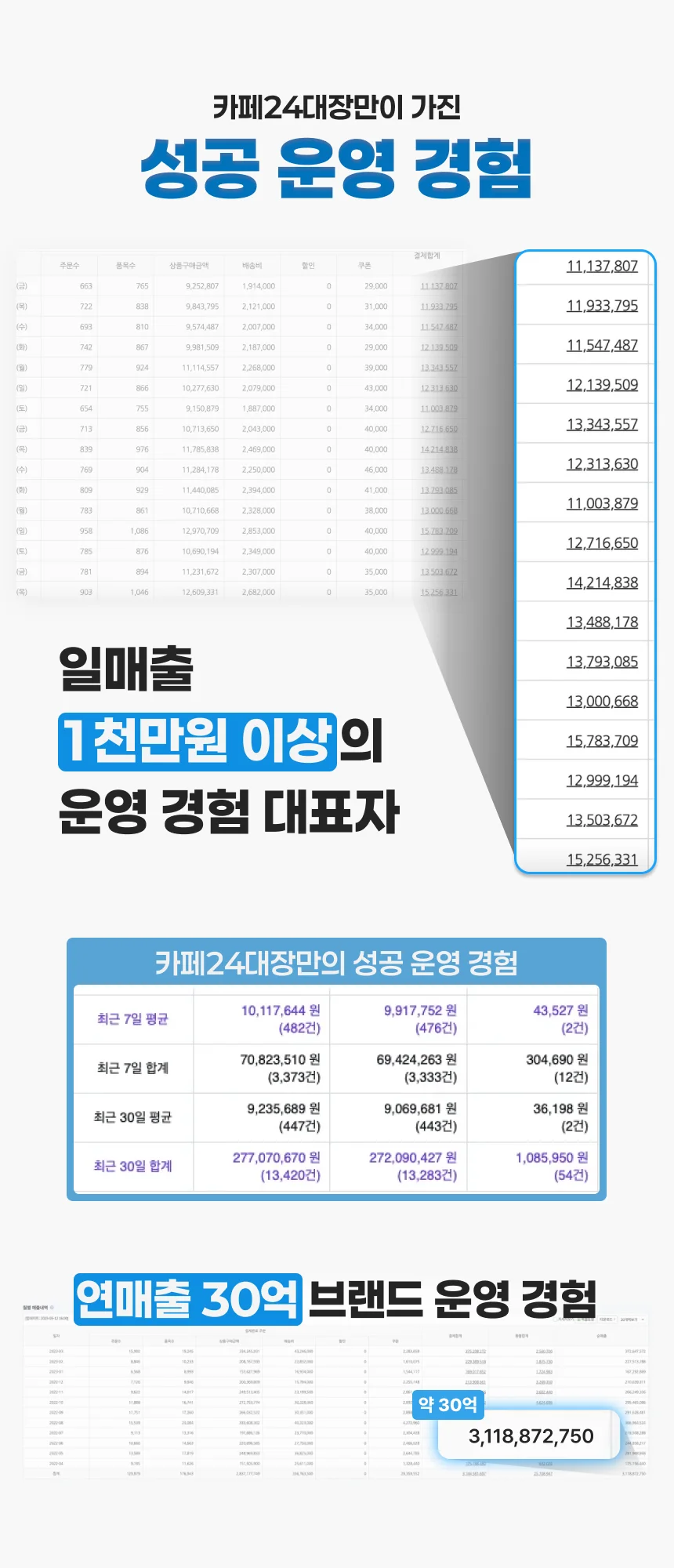 상세이미지-1