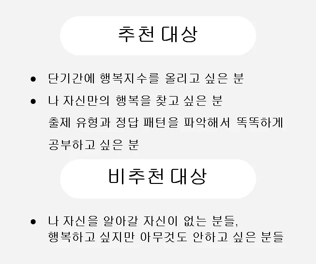 상세이미지-2