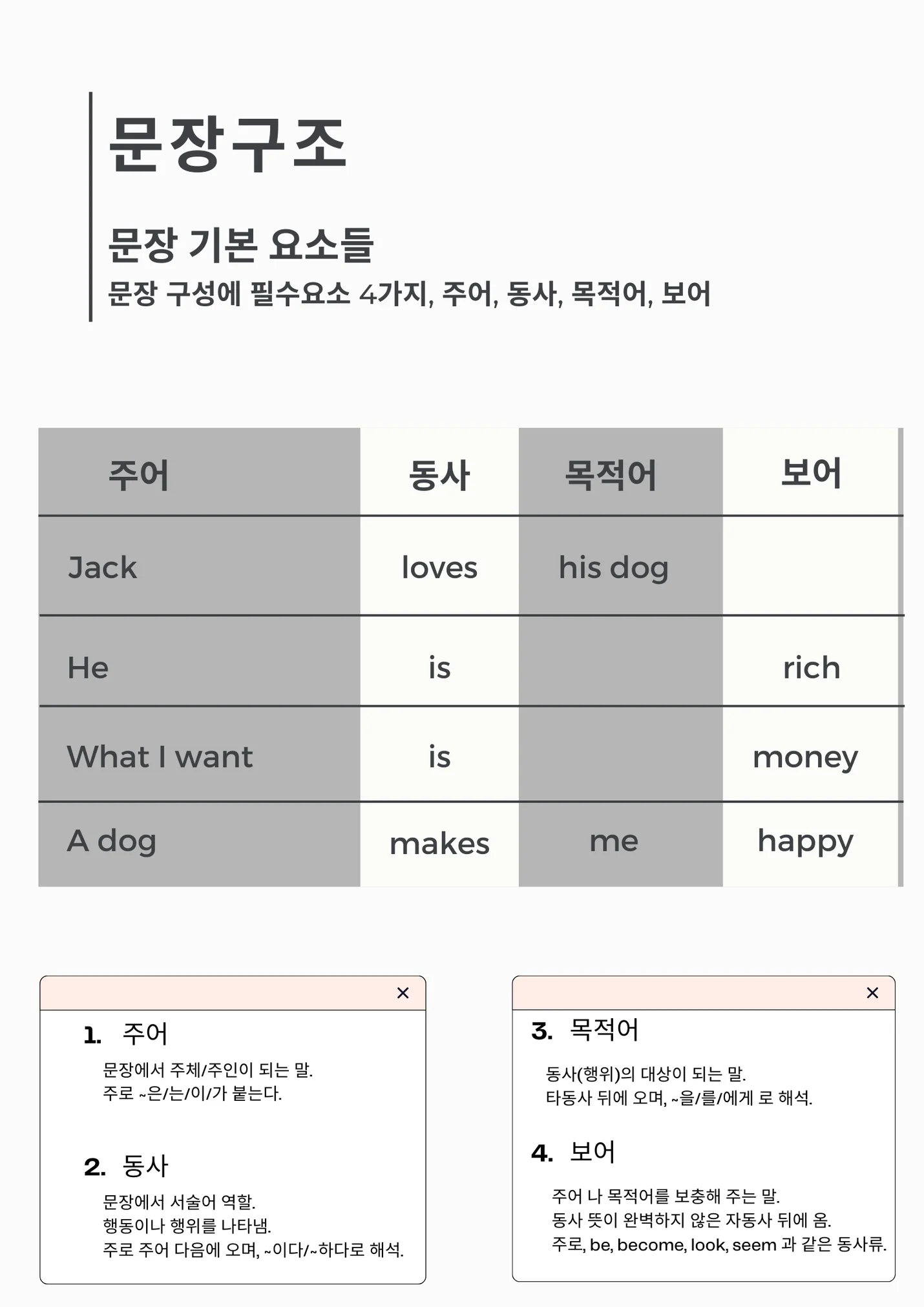 상세이미지-7