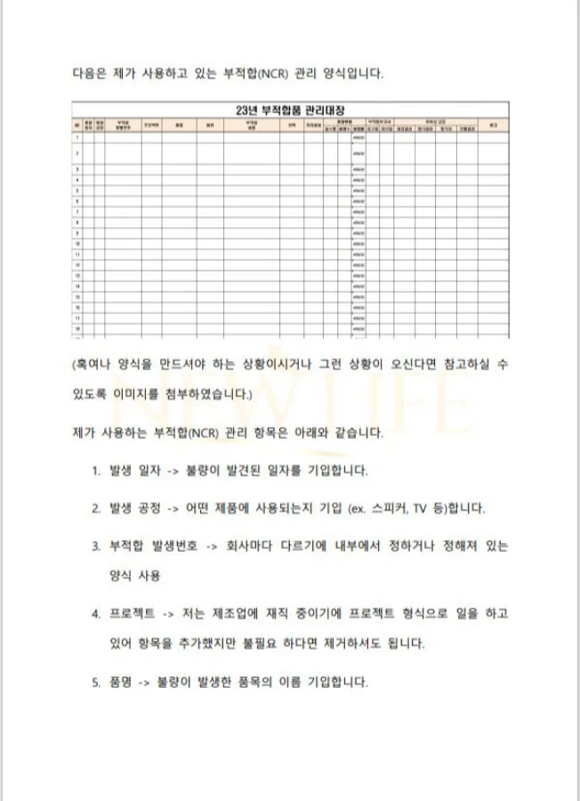 상세이미지-2