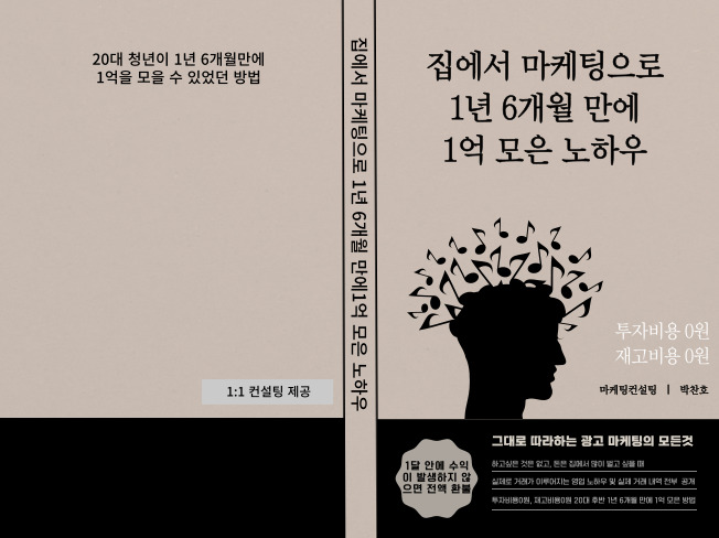 상세이미지-0