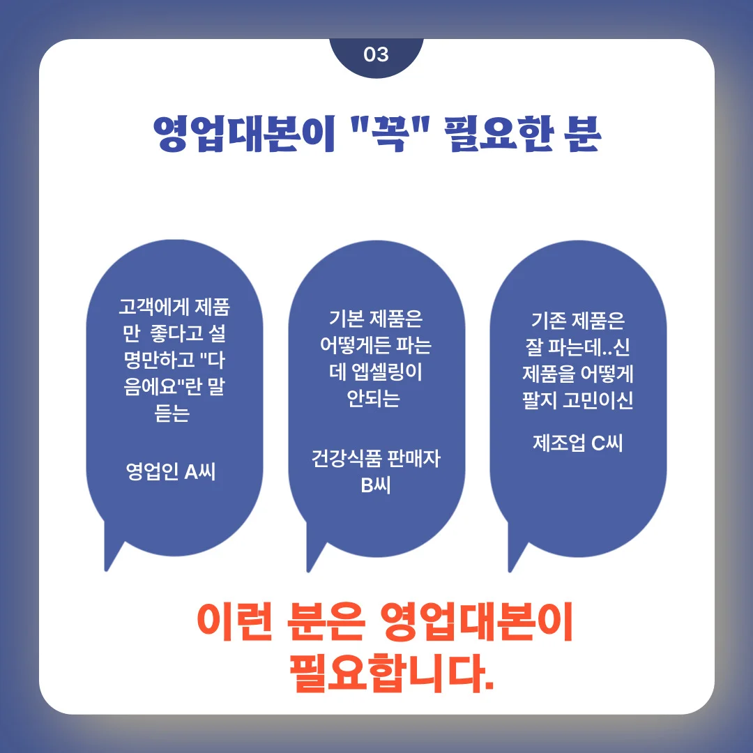 상세이미지-3