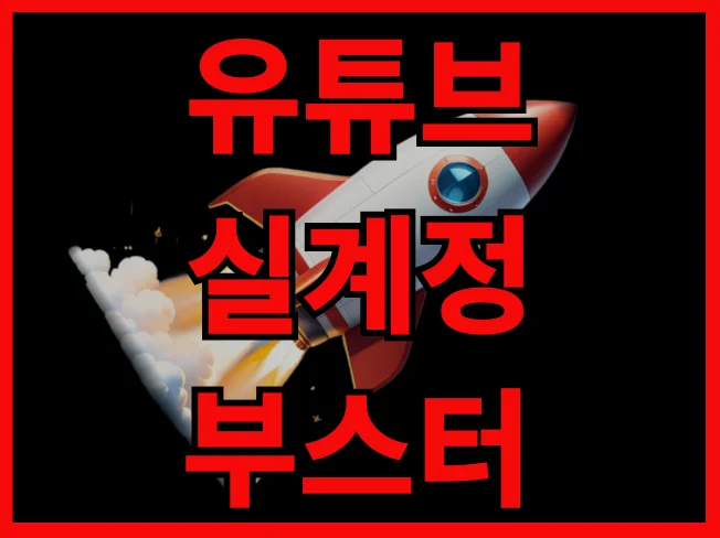 상세이미지-0