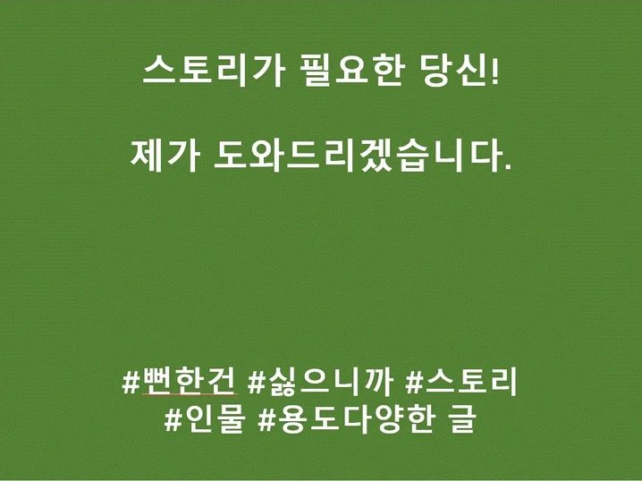 메인 이미지