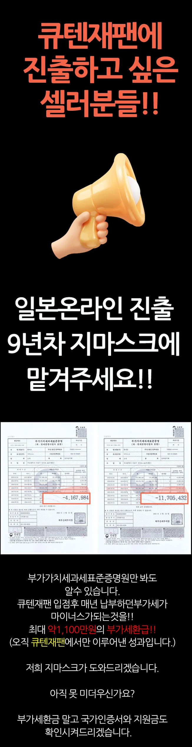 상세이미지-0