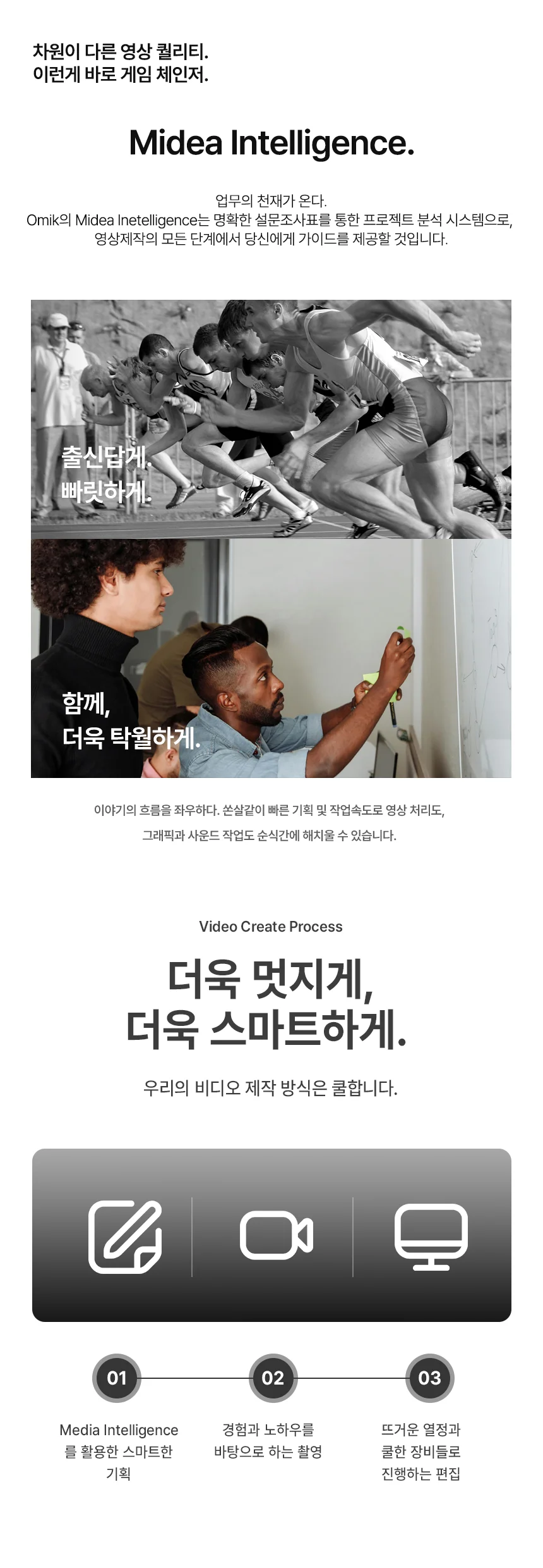 상세이미지-2
