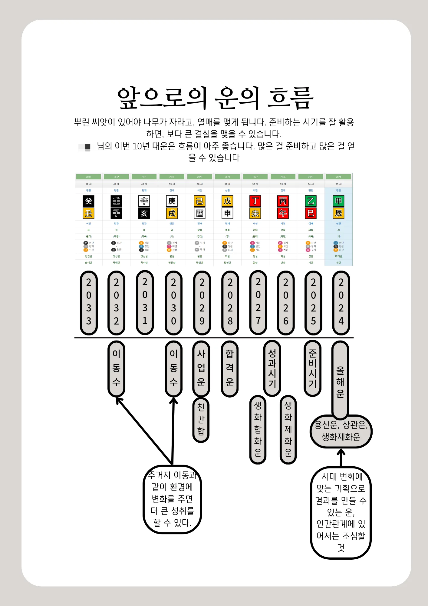 상세이미지-7