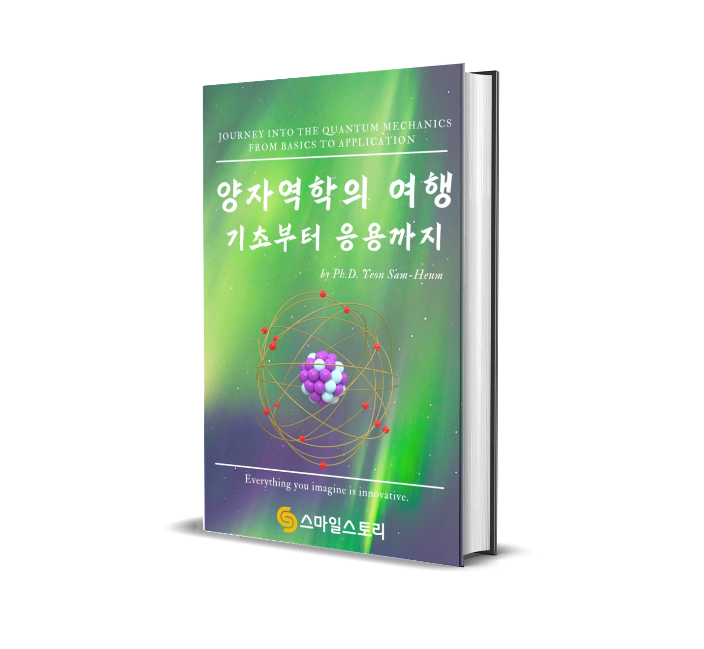 상세이미지-1