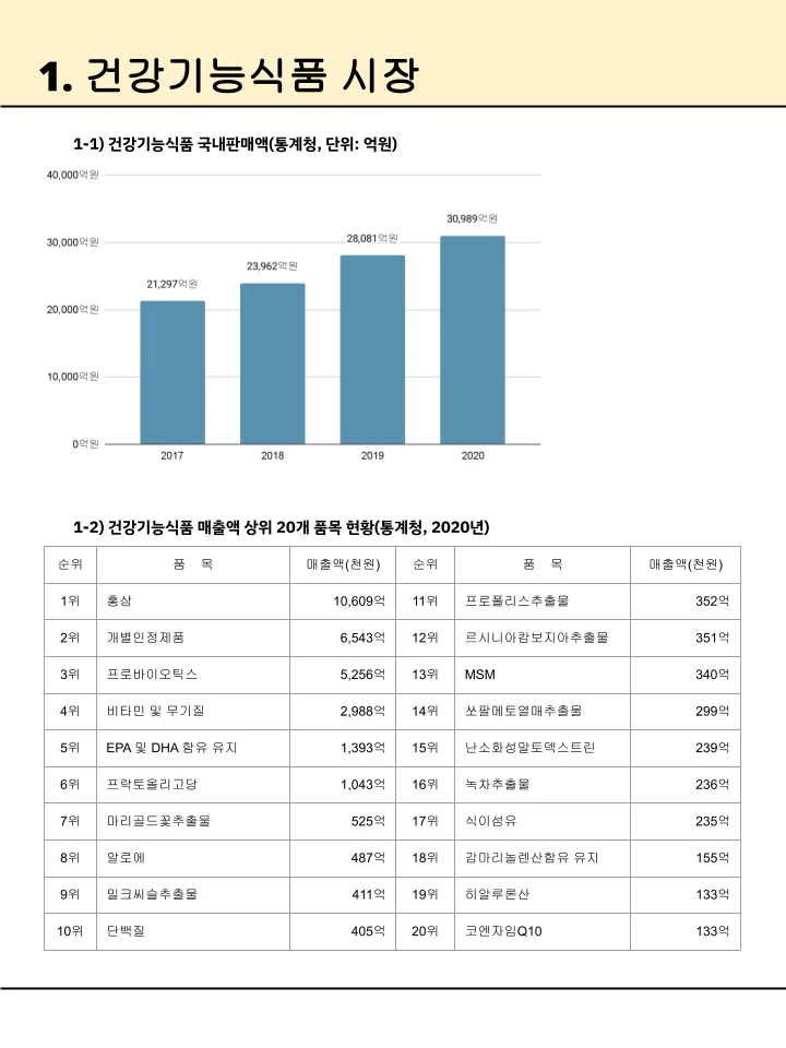 상세이미지-4