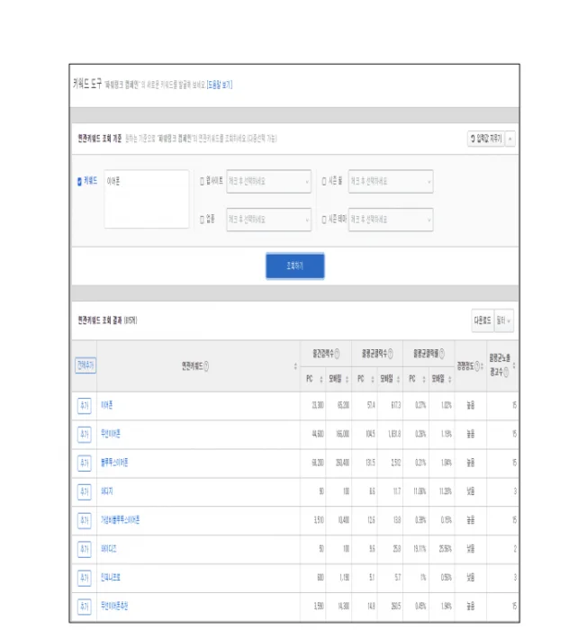 상세이미지-5