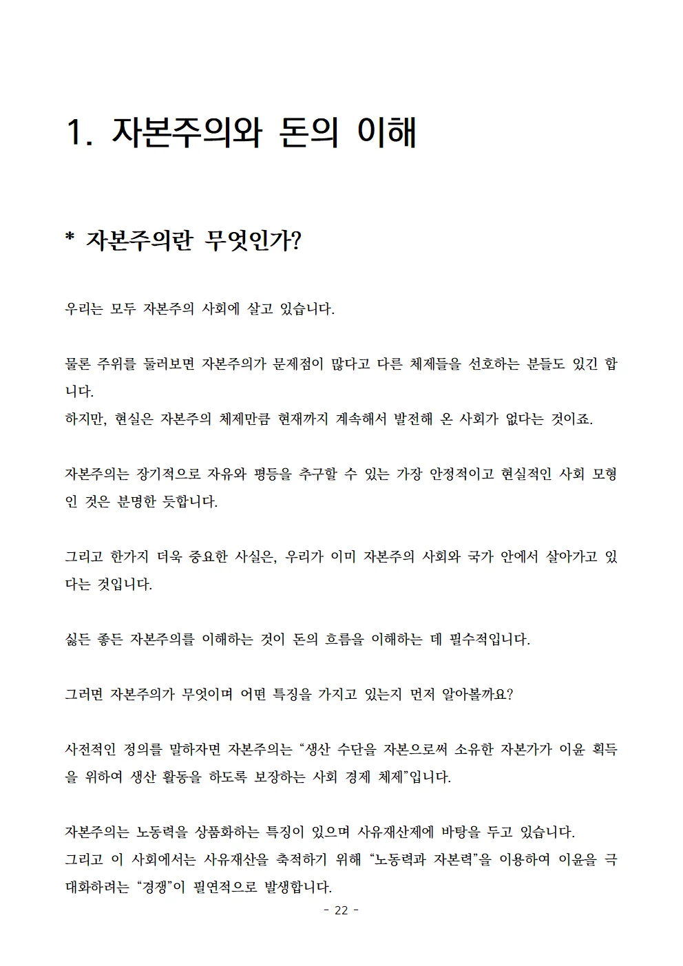 상세이미지-0