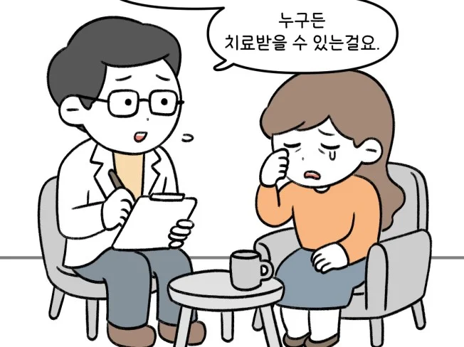 메인 이미지