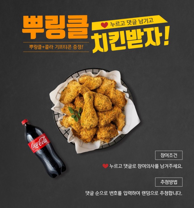 상세이미지-2