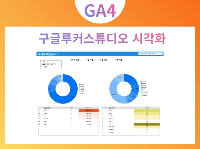 상세이미지-4