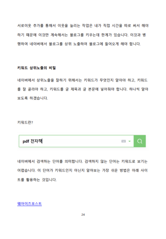 상세이미지-2