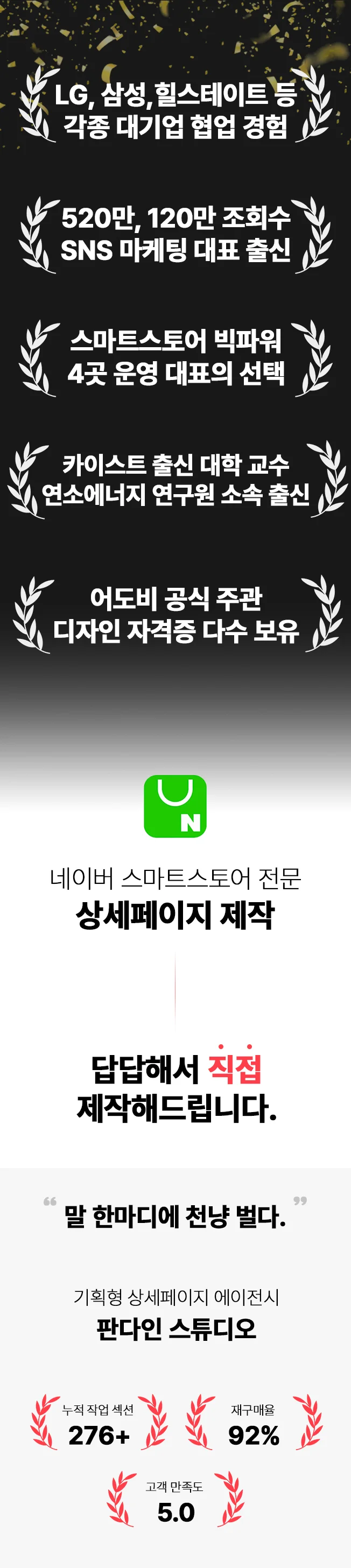 상세이미지-0