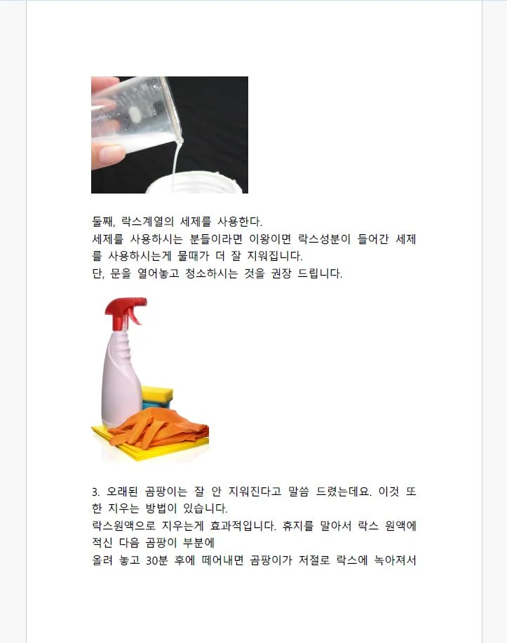 상세이미지-4