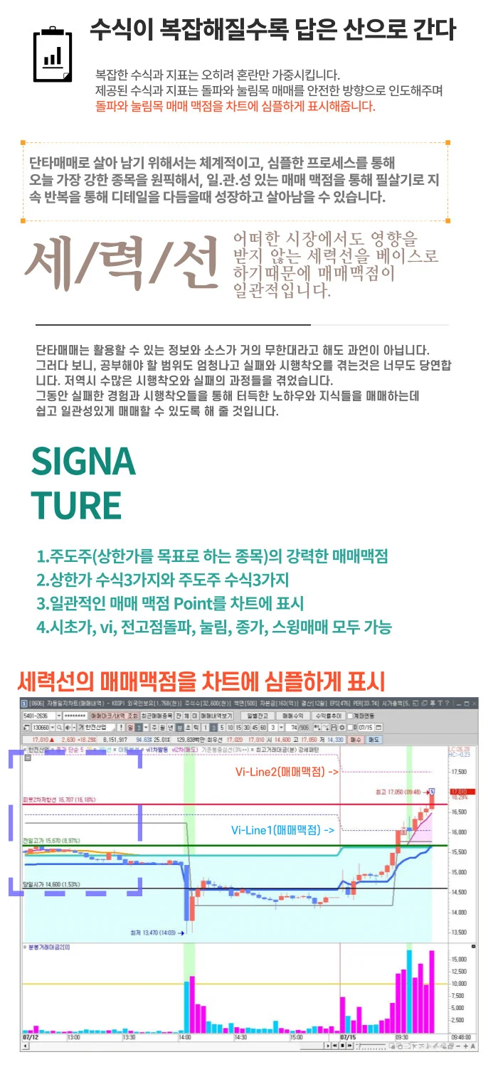 상세이미지-0