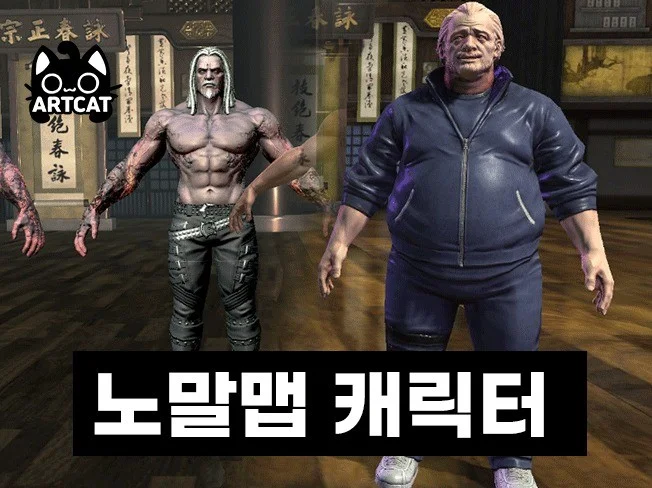 메인 이미지