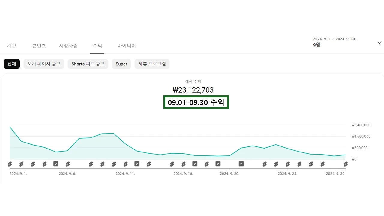 상세이미지-1