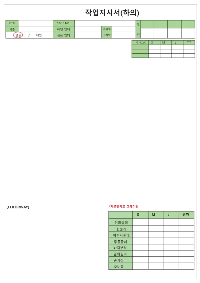 상세이미지-1