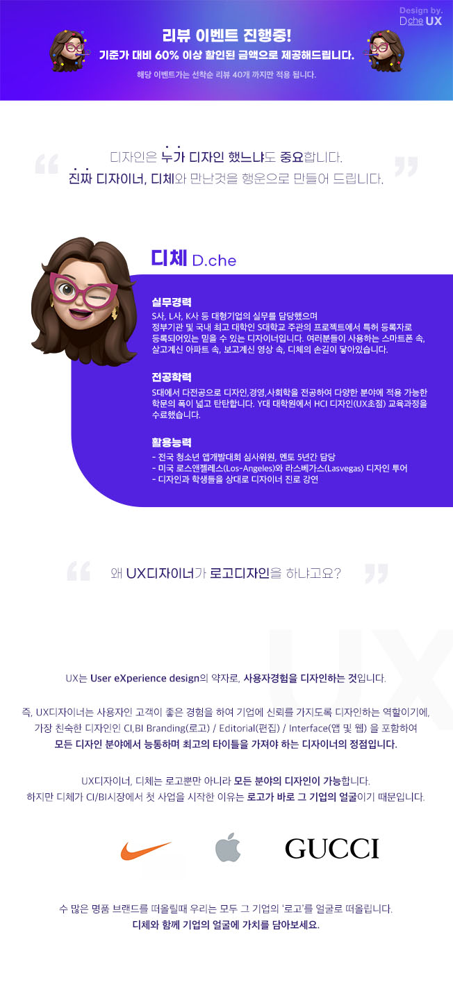 상세이미지-0