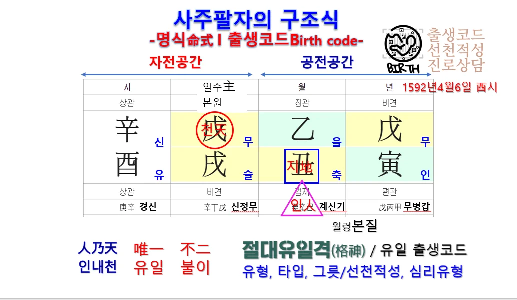 상세이미지-2