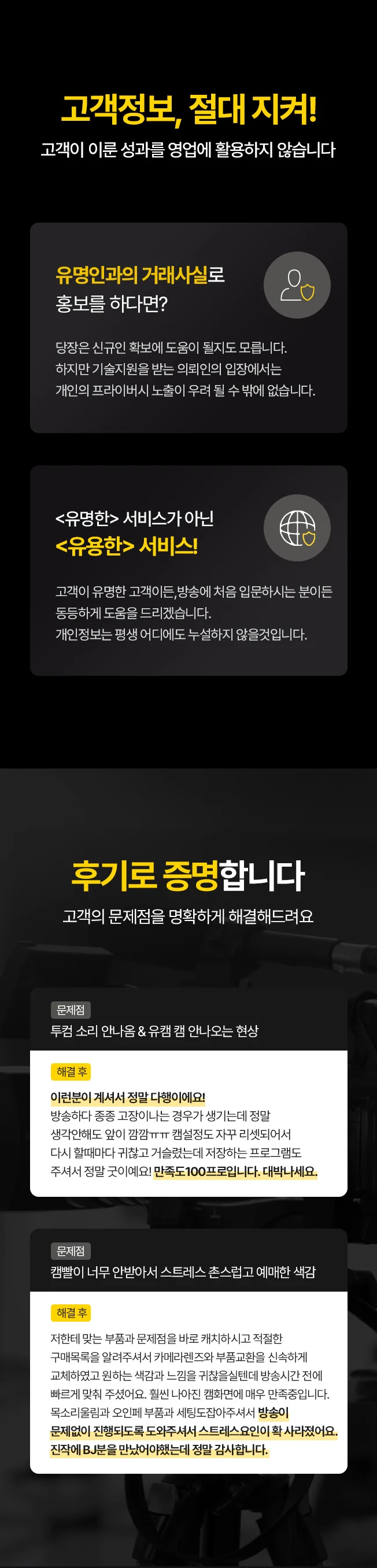 상세이미지-2