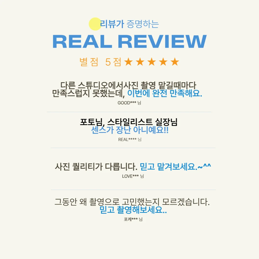 상세이미지-1