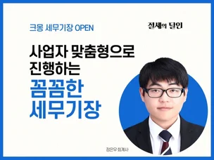 포트폴리오